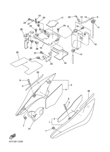 FZ6-S Боковые обтекатели