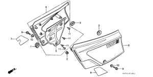  Боковая крышка