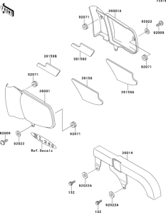 EL250 Side covers / chain cover(1 / 2)