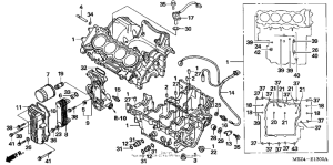 CB600F Картер двигателя
