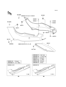 EX500 Side covers / chain cover(1 / 2)