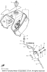 XT600EF Топливный бак