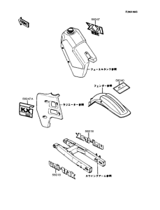 KX125 Наклейки