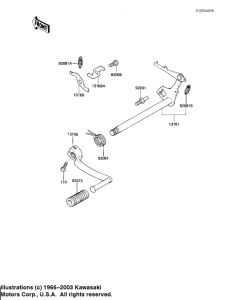 AR80 Переключатель передач