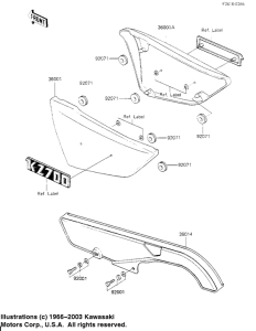 KZ700 Крышка боковая / защита цепи