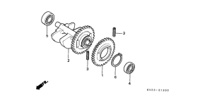 XLX350 Балансир