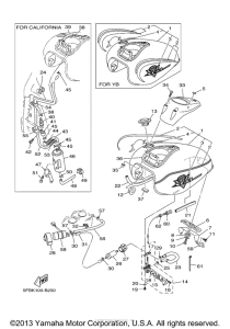 XVS650 Топливный бак