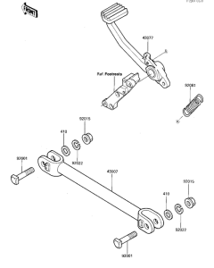 ZG1000 Педаль тормоза