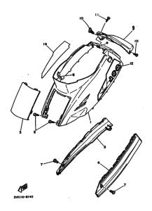 CG50E CG50U Боковая крышка