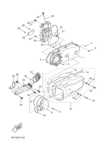 VP125 Крышка картера двигателя