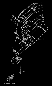 YH50 Выхлопная система