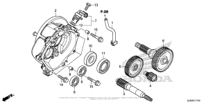 NCH50 Трансмиссия