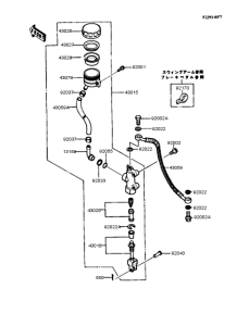 ZX400 Задний торм цилиндр