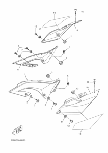 WR125R Боковая крышка