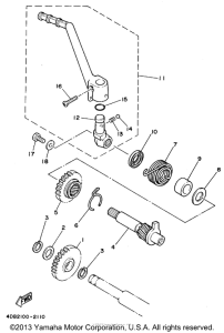 YZ125G1 Стартер