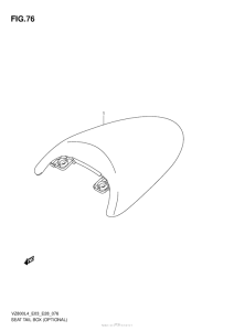 VZ800 Seat Tail Box (Optional)