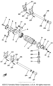 XS400D Переключение скоростей