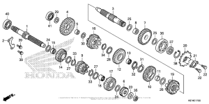 CMX300 Трансмиссия