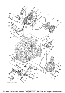 XTZ1200E Боковые крышки