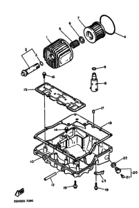 FZR750R FZR750RU Маслоочиститель