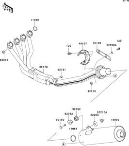 ZX1200 Глушитель