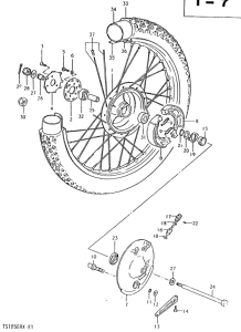 TS125 Transom + tube