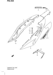 GS500 Обтекатель задний