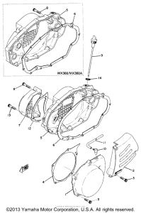 MX250A Боковые крышки