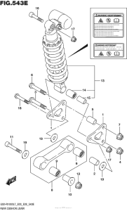 GSX-R1000 Rear Cushion Lever (Gsx-R1000Al7 E28)