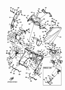 XP500A レツグシ-ルド
