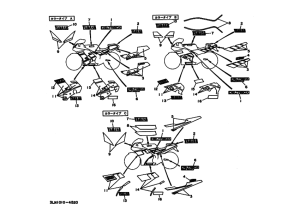  グラフイツク. エンブレム