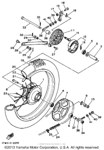 DT50U Переднее колесо