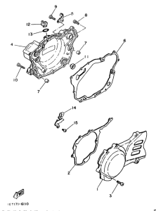XT350 Крышка картера двигателя