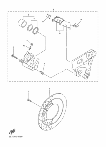 XVS1300A Задний суппорт