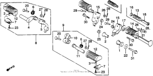 CB900 Подножки