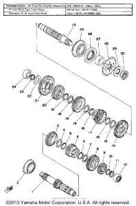 IT425G Трансмиссия