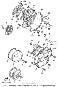 XJ750K Боковые крышки