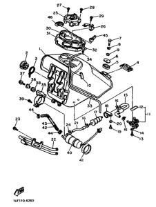 FZX750 Rpservoir a carburant