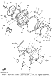 GTS1000AF Боковые крышки