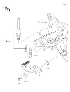 EX400 Педаль тормоза