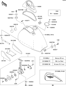 VN800 Fuel tank(1 / 4)(vn800-b1)
