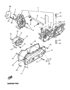 YN50R Картер двигателя