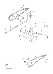 FZ1-NV Боковые обтекатели