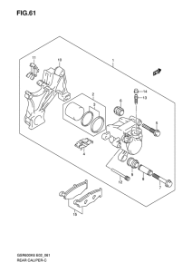 GSR600 Задний суппорт