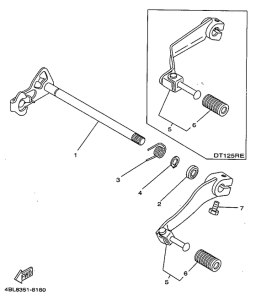  Вал переключения