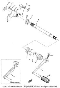 MX250 Переключение скоростей