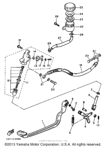 FZX700S Задний торм цилиндр