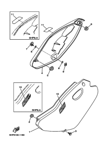  Боковая крышка
