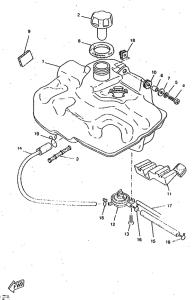 CW50RSP Топливный бак