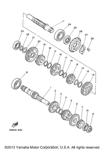 XV250XCR Трансмиссия